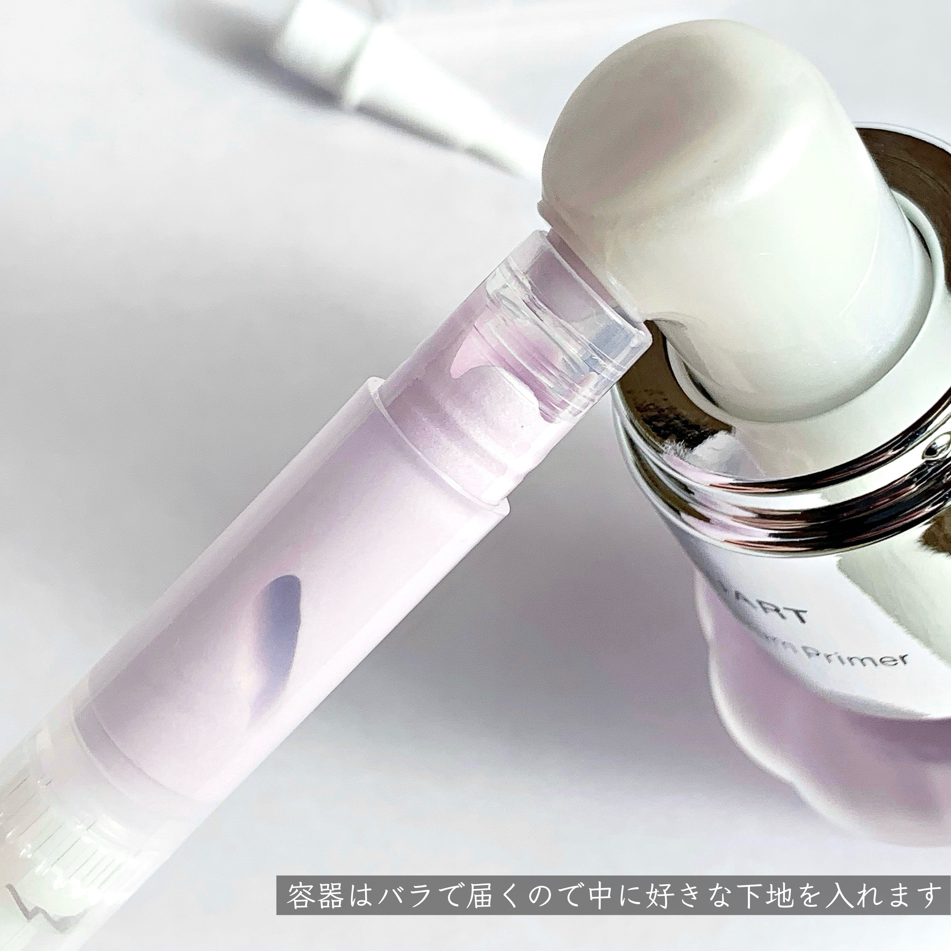 くずれ防止 美容液ケアベース ミルクブルー SPF30 PA++/Borica/化粧下地を使ったクチコミ（3枚目）