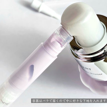 くずれ防止 美容液ケアベース ミルクブルー SPF30 PA++/Borica/化粧下地を使ったクチコミ(3枚目)