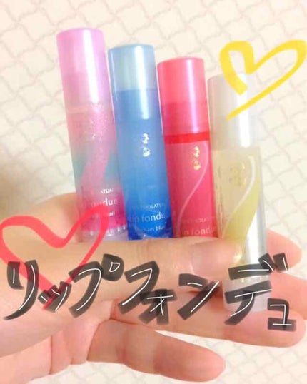 リップフォンデュ/メンソレータム/リップバームを使ったクチコミ(1枚目)