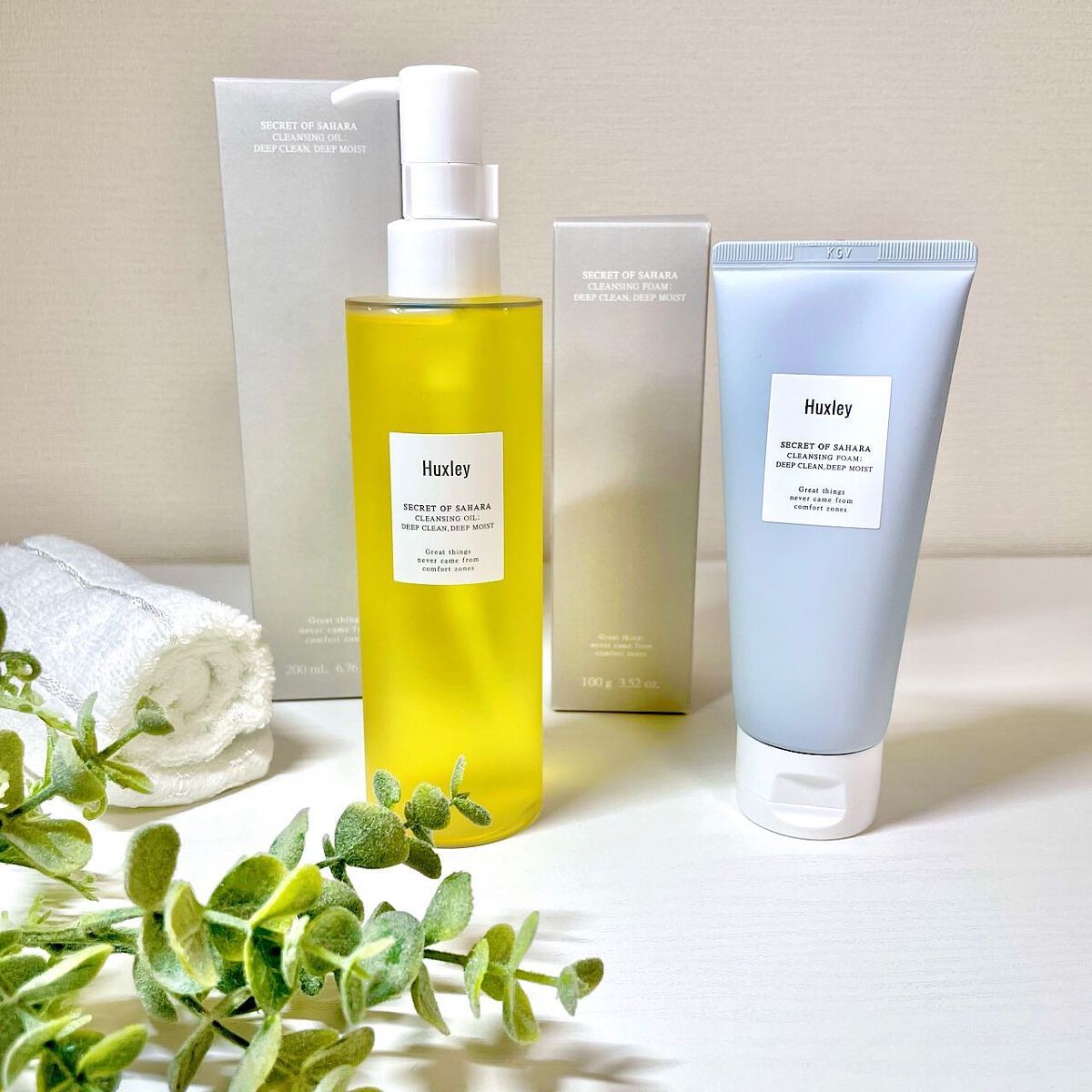 クレンジングオイル ディープクリーン ディープモイスト/Huxley/オイルクレンジングを使ったクチコミ(1枚目)