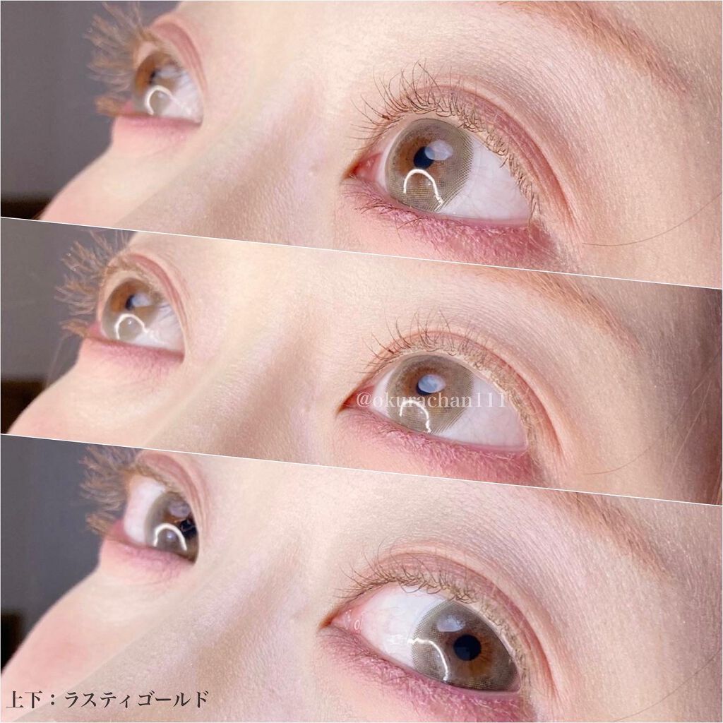 カラーリングマスカラ/uneven/マスカラを使ったクチコミ（2枚目）