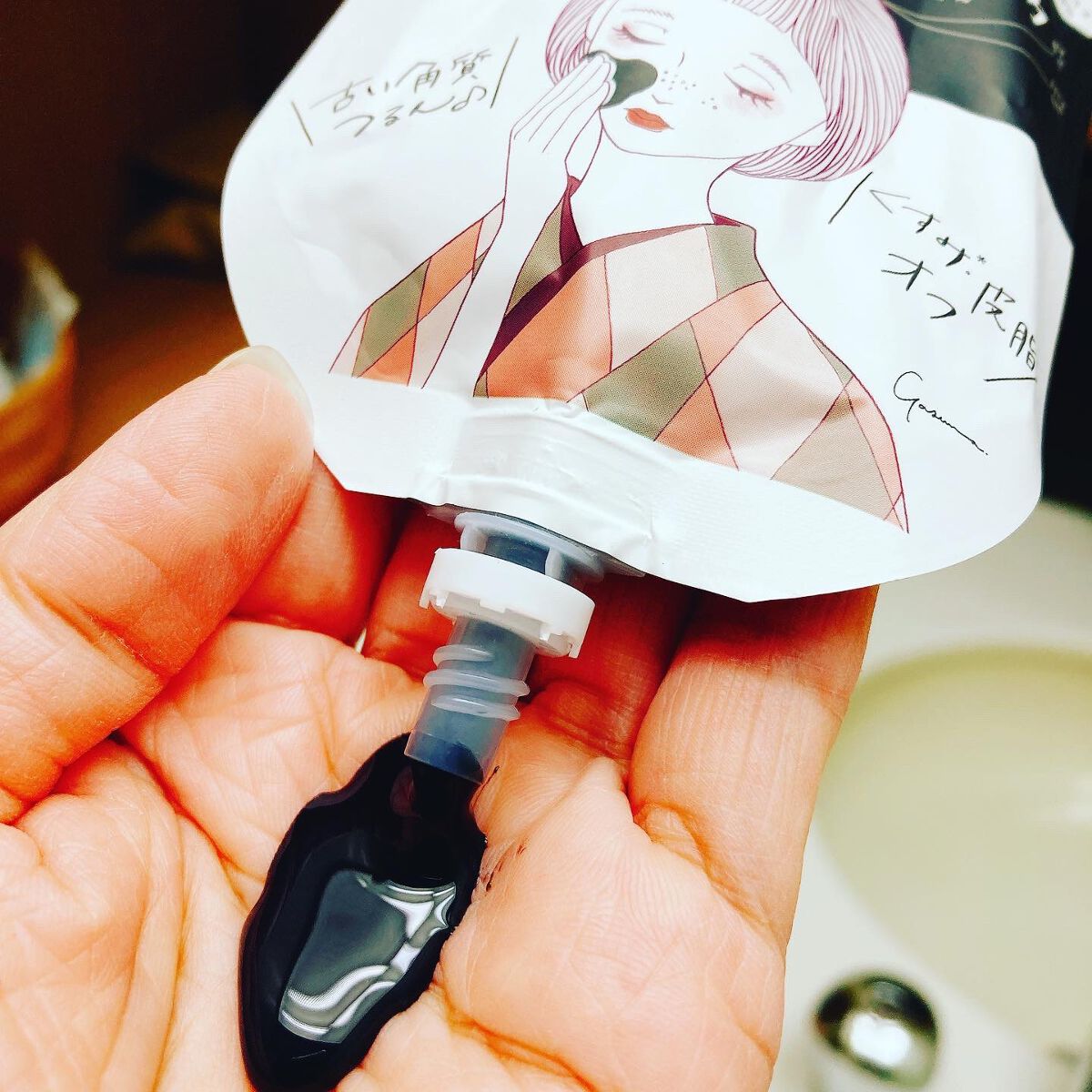 毛穴小町 ブラックピールオフパック/クリアターン/ピーリングを使ったクチコミ(3枚目)