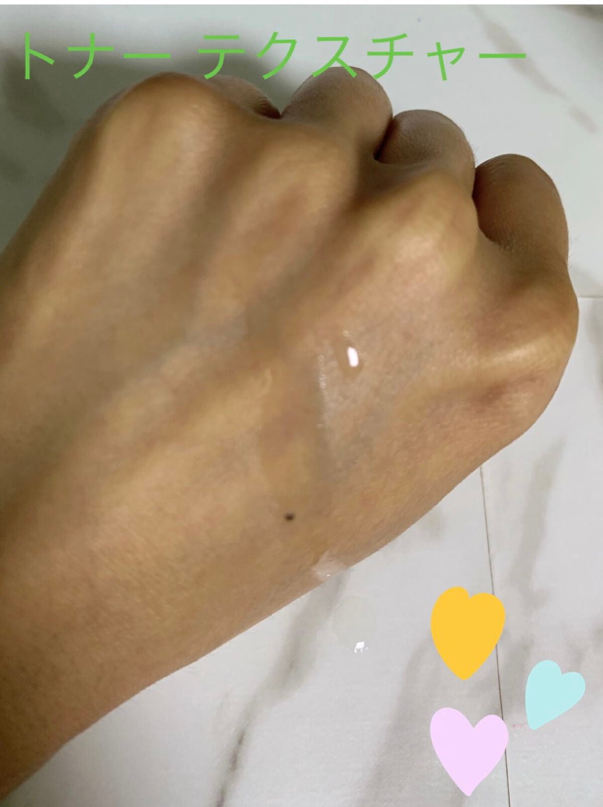 <楽天限定>ドクダミ3種セット/Abib /スキンケアキットを使ったクチコミ(3枚目)