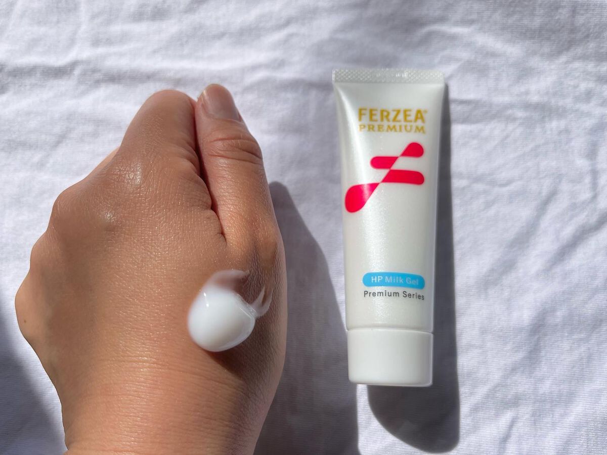 フェルゼアプレミアム HPクリーム (医薬品)/フェルゼア/その他を使ったクチコミ(3枚目)