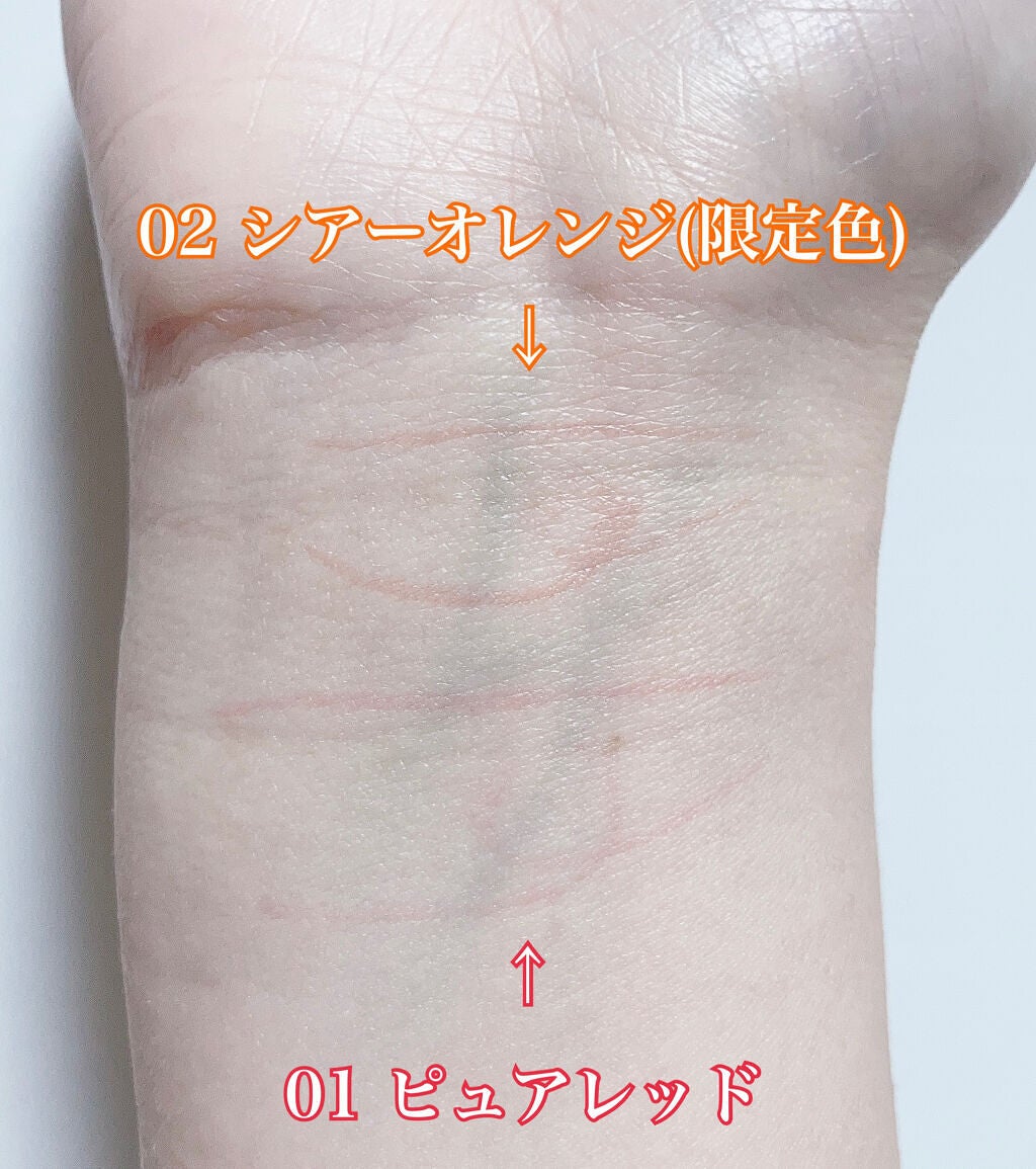 3wayスリムアイルージュライナー/キャンメイク/リキッドアイライナーを使ったクチコミ(4枚目)