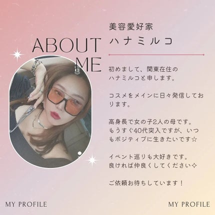 タカミ エッセンス5C+E/タカミ/美容液を使ったクチコミ(5枚目)