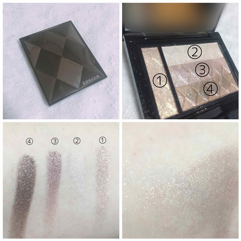 ブレンドディメンショナル アイズ (シャイニー)/ESPRIQUE/アイシャドウパレットを使ったクチコミ(2枚目)