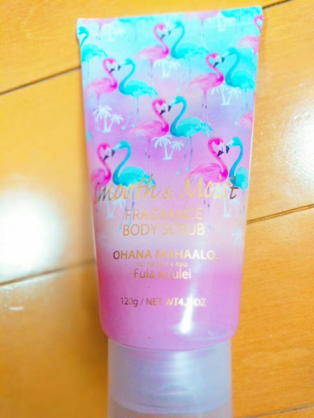 にこにこ on LIPS 「ジャーン!オハナマハロフレグランスボディスクラブでーすこちらも..」(1枚目)