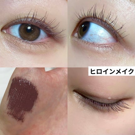 ロング&カールマスカラ アドバンストフィルム/ヒロインメイク/マスカラを使ったクチコミ(5枚目)