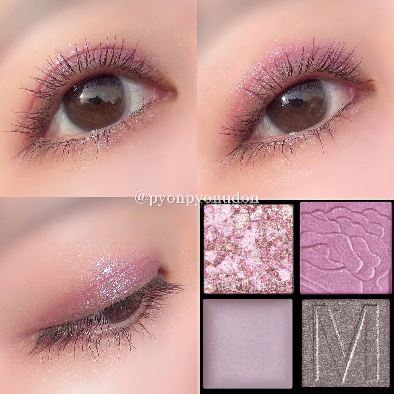 ドラマティックアイカラー (パウダー)/(クリーム)/マキアージュ/アイシャドウパレットを使ったクチコミ(1枚目)