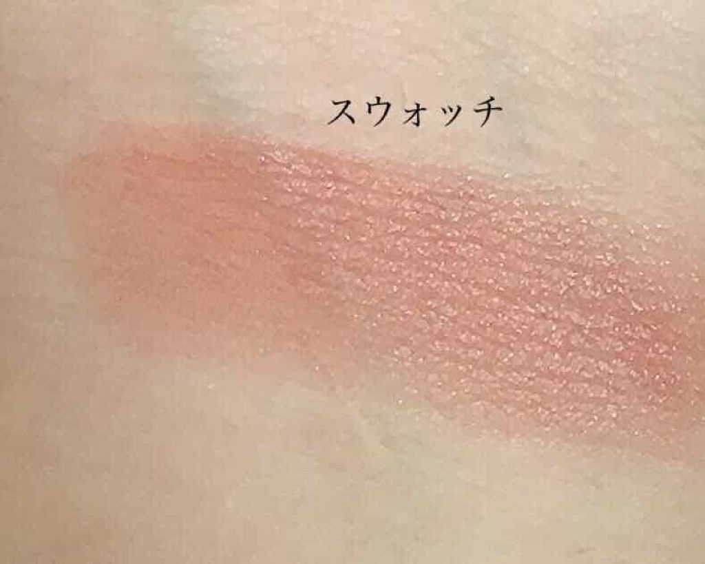 リップスティック Y/ちふれ/口紅を使ったクチコミ（2枚目）