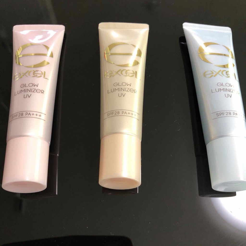 グロウルミナイザー UV/excel/化粧下地を使ったクチコミ(1枚目)