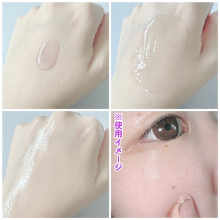 リアルバクチオールファーミングセラム/NEOGEN/美容液を使ったクチコミ(4枚目)