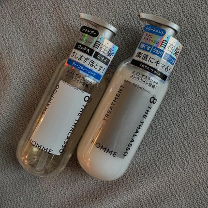 エイトザタラソ オム ベースデザイニング シャンプー/ヘアトリートメント/エイトザタラソ/市販シャンプーを使ったクチコミ(5枚目)