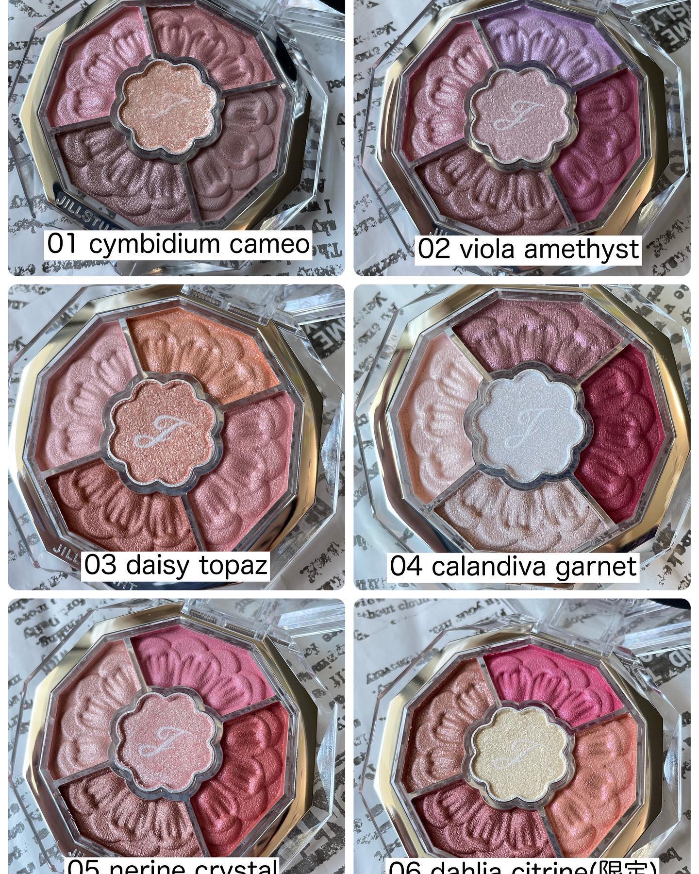 2023年秋新作アイシャドウパレット】ジルスチュアート ブルーム