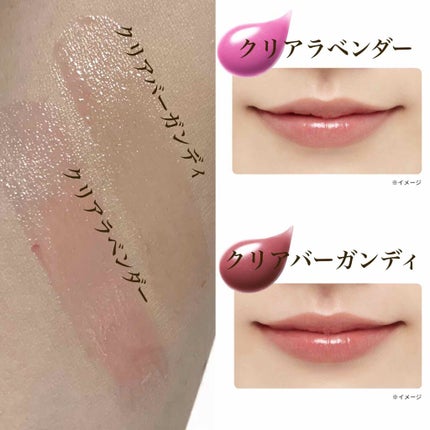 エテュセ アイエディション(マスカラベース)リッチスタイル/ヘルシースタイル/ettusais/マスカラ下地を使ったクチコミ(7枚目)