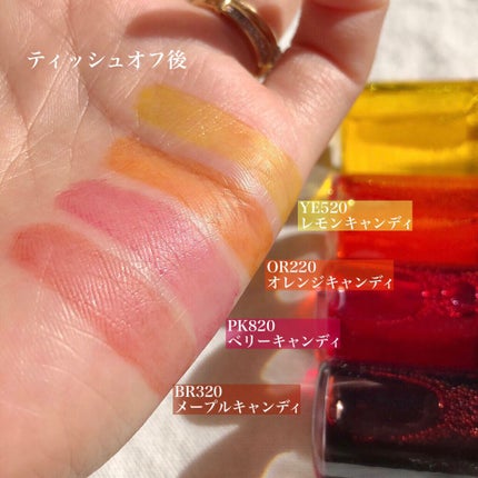 キャンディ ステイン/Visée/口紅を使ったクチコミ(3枚目)