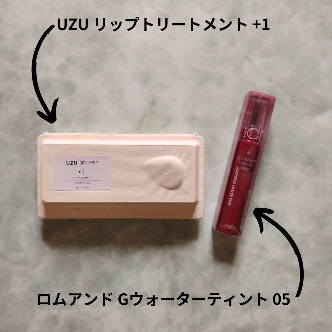 グラスティングウォーターティント/rom&nd/リップティントを使ったクチコミ(5枚目)