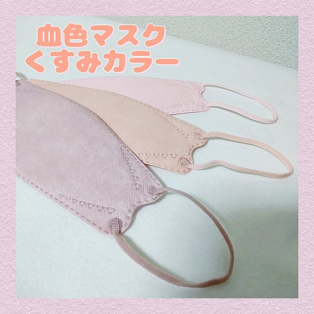 3D立体マスク/CICIBELLA/マスクを使ったクチコミ(1枚目)