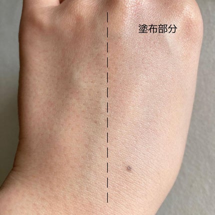 アリィー クロノビューティ カラーチューニングUV/アリィー/日焼け止めクリームを使ったクチコミ(3枚目)