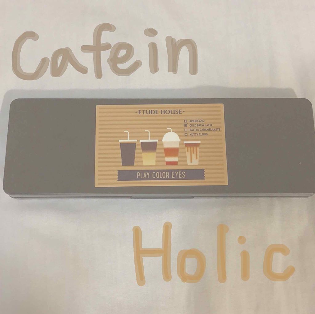 ichika on LIPS 「エチュードハウスのカフェインホリック♡めちゃくちゃかわいい色ば..」(1枚目)
