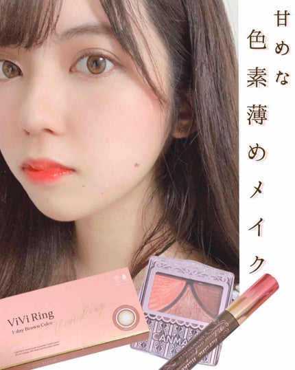 【旧品】シルキーリキッドアイライナーWP/D-UP/リキッドアイライナーを使ったクチコミ(1枚目)