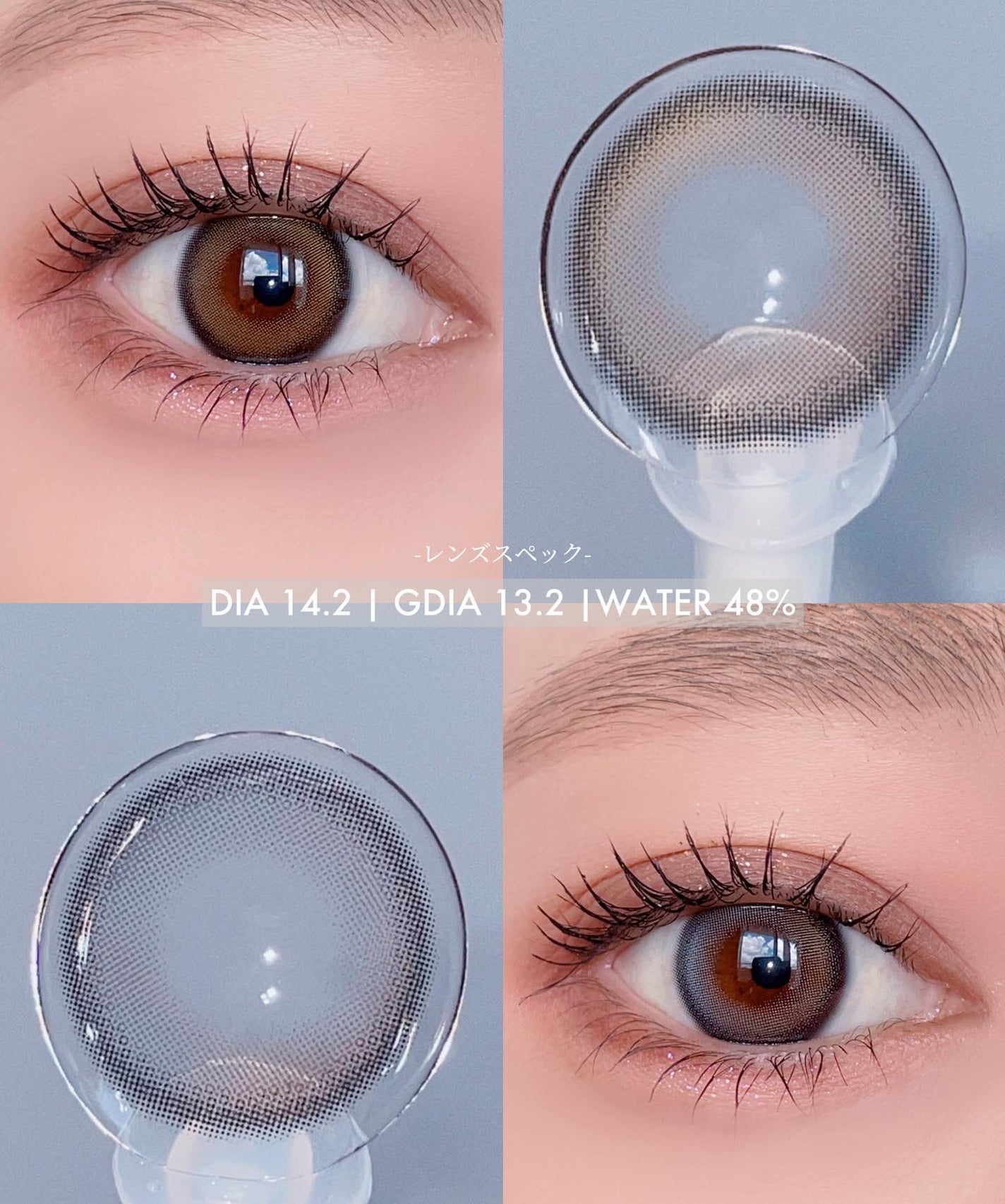 Karin.ðŠâªï¿€ã«ã©ã³ã³ã¬ãðïœLens Log on LIPS ã#karinã®ã«ã©ã³ã³ã¬ãâžâ€ïžâžââ¡ããããããã®å°è±¡çãªç³..ãïŒ2æç®ïŒ