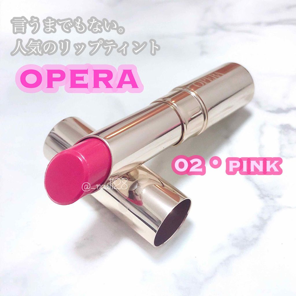 オペラ リップティント N/OPERA/リップティントを使ったクチコミ(1枚目)