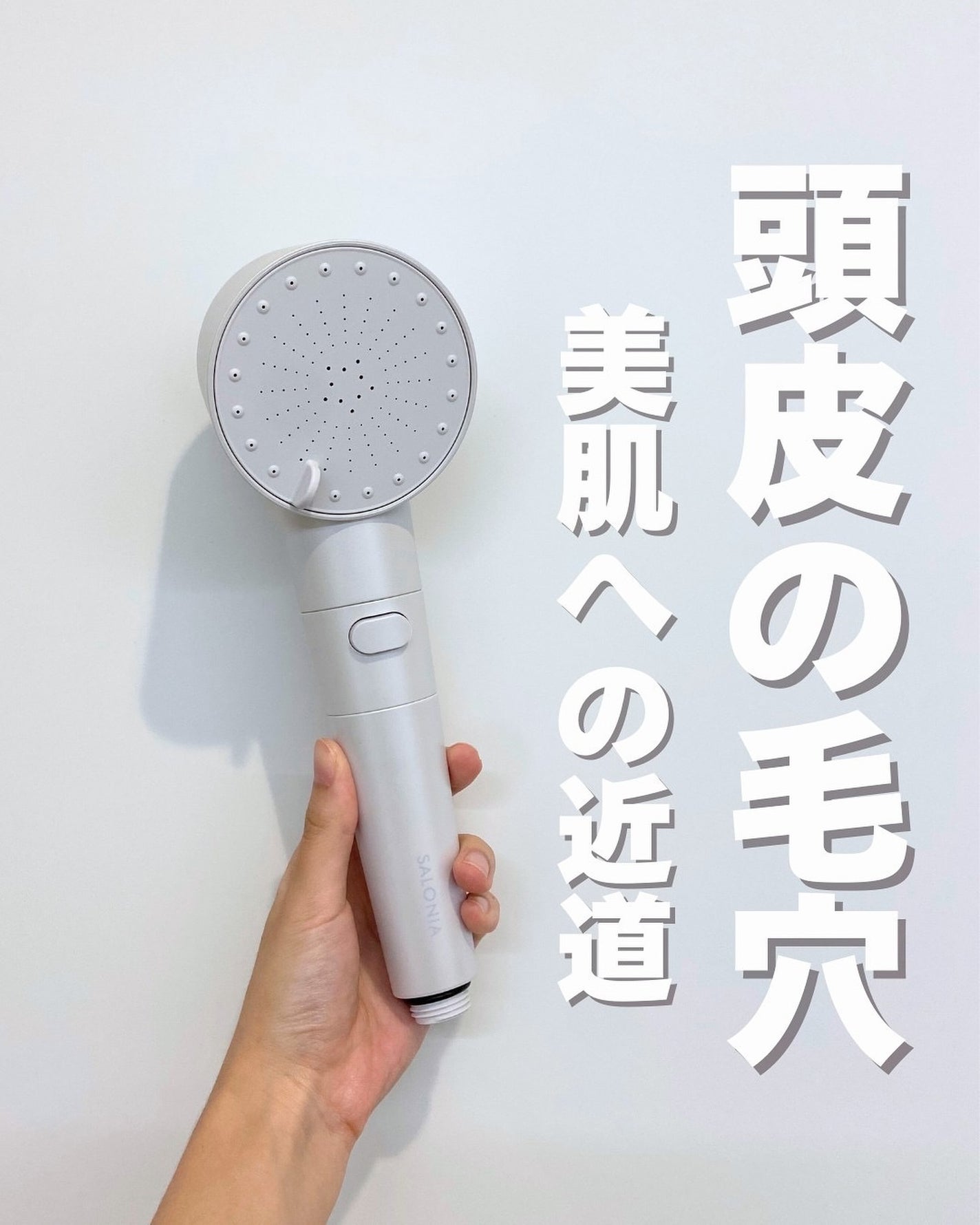 ããŽð¿ãã©ãããããŸãð«¶ on LIPS ããã©ããŒãããããããšãããããŸãððSALONIAðFine..ãïŒ1æç®ïŒ