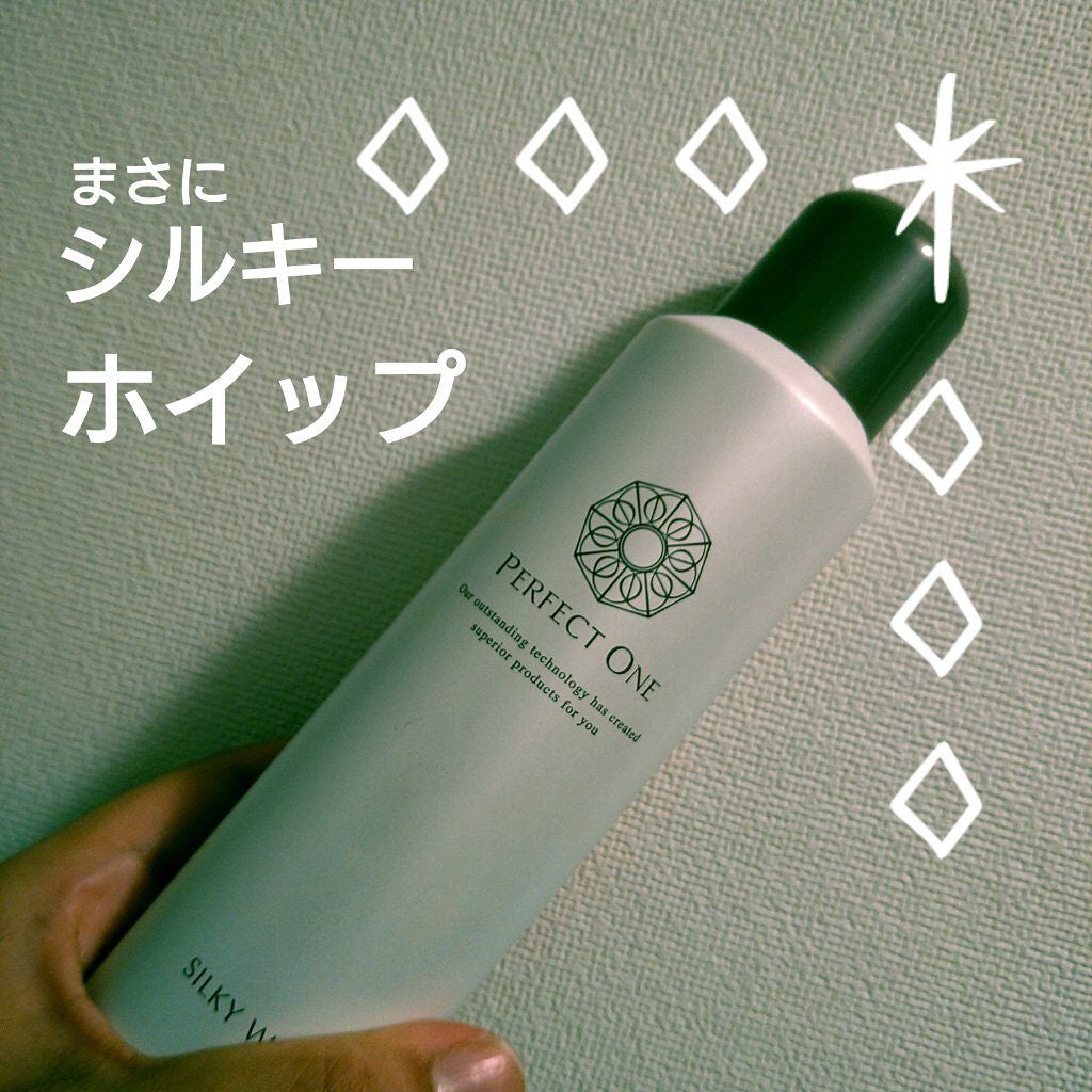 【税込】 シルキーホイップ パーフェクトワン パーフェクトワン LIPS | 洗顔料