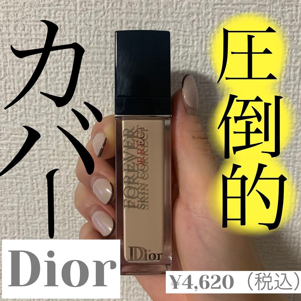 【旧】ディオールスキン フォーエヴァー スキン コレクト コンシーラー/Dior/リキッドコンシーラーを使ったクチコミ(1枚目)