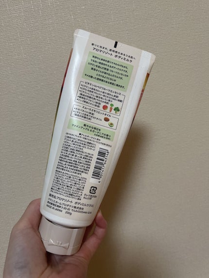 ボディミルク  ファインアップル&ガーデニアの香り/アロマリゾート/ボディミルクを使ったクチコミ(2枚目)