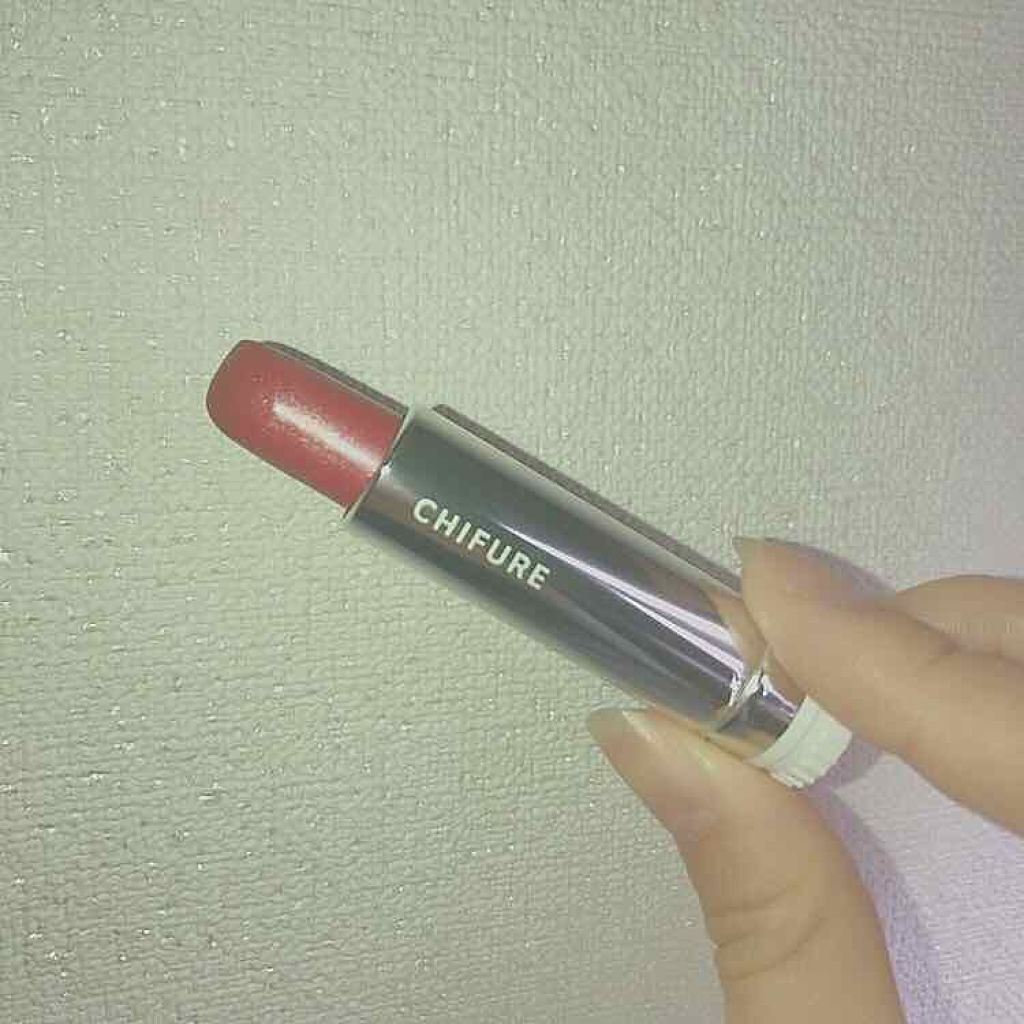 口紅（詰替用）/ちふれ/口紅を使ったクチコミ（1枚目）