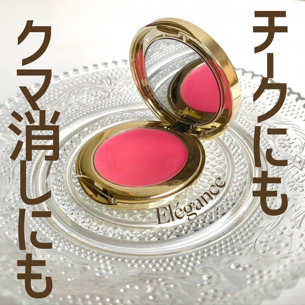 スリーク フェイス N RD301 / Elégance(エレガンス) | LIPS