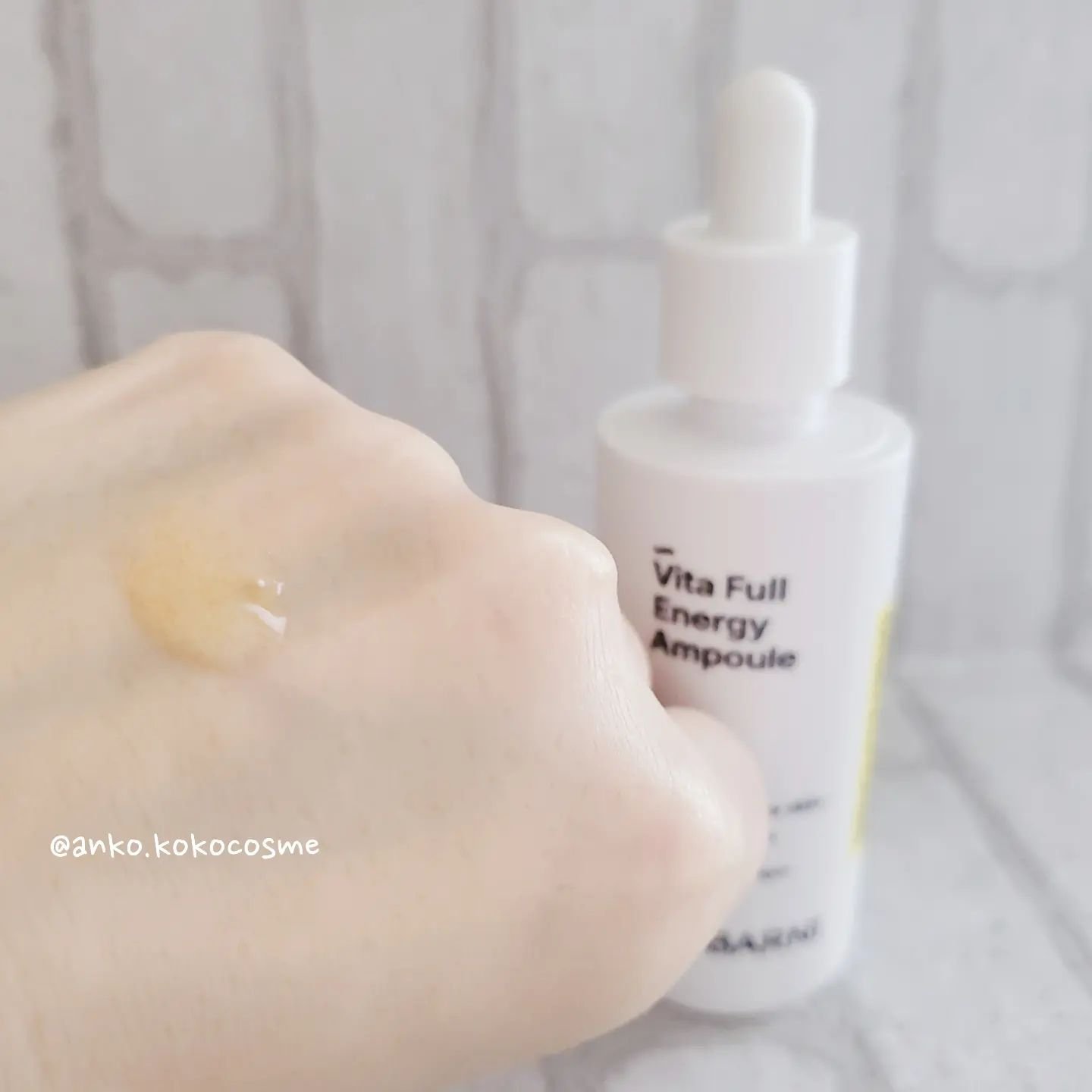 ビタフルエネルギーアンプル/MOBARNI/美容液を使ったクチコミ（3枚目）