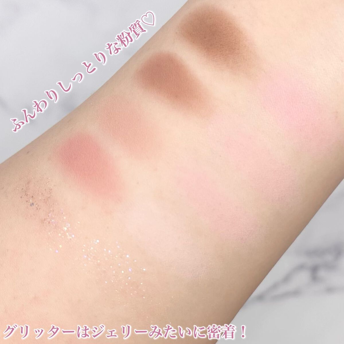 プレイカラー アイシャドウ/ETUDE/アイシャドウパレットを使ったクチコミ(4枚目)