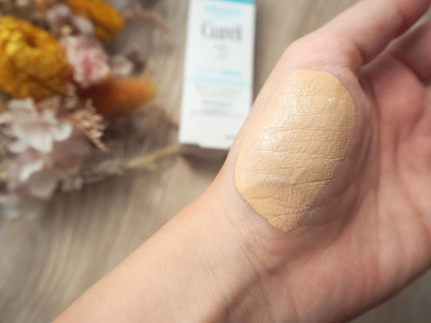 潤浸保湿 色づくベースミルク /キュレル/日焼け止めミルクを使ったクチコミ（3枚目）