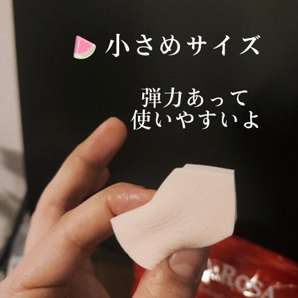 バリュースポンジN ハウス型タイプS 30P/ロージーローザ/パフ・スポンジを使ったクチコミ(2枚目)