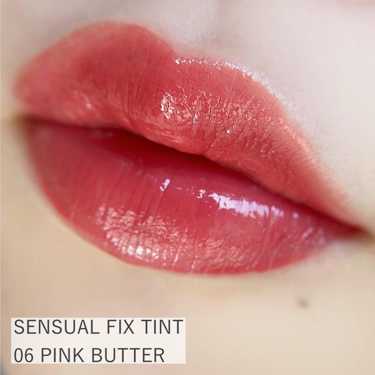 センシュアルフィックスティント/Ririmew/リップティントを使ったクチコミ(3枚目)