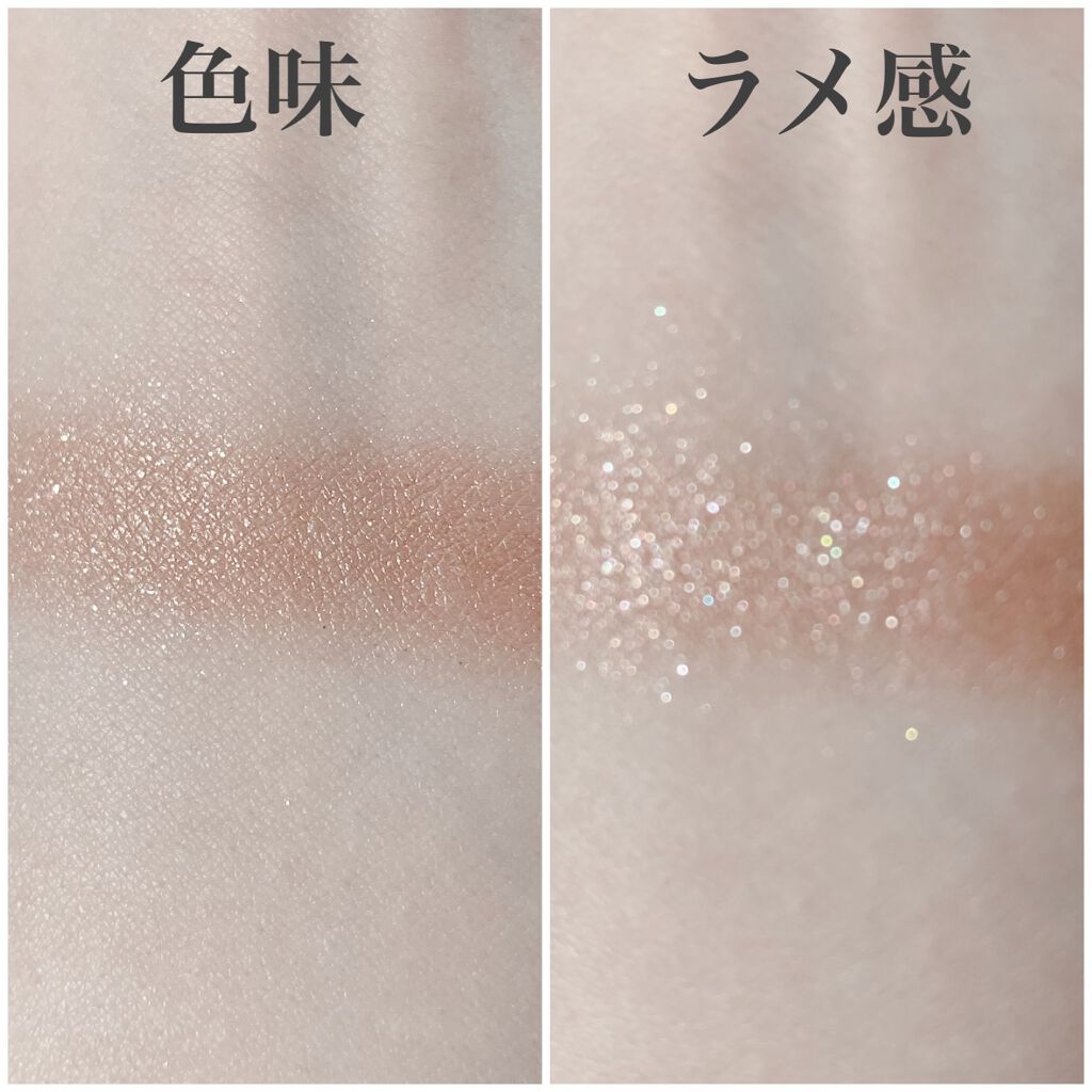 アイズオンミー #ROSE MARY/CILY/単色アイシャドウを使ったクチコミ（3枚目）