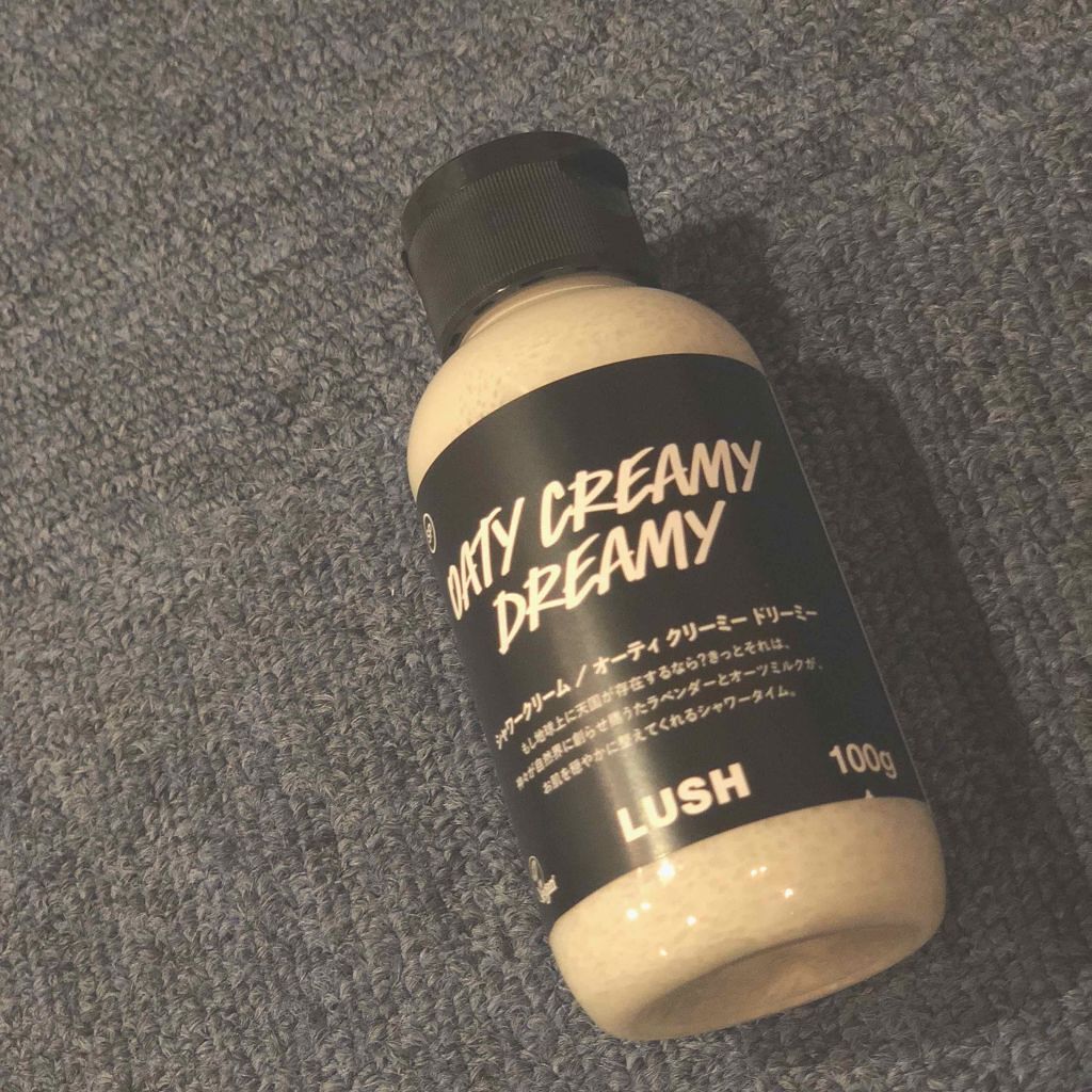 オーティ クリーミー ドリーミー/ラッシュ/ボディソープを使ったクチコミ(2枚目)