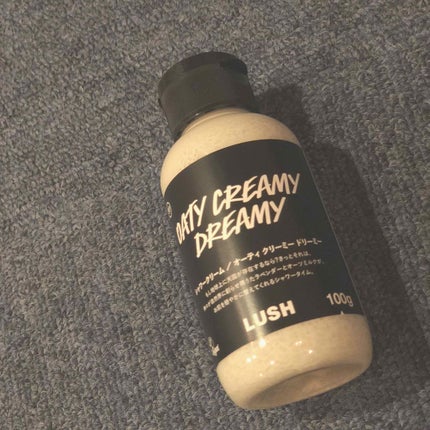 オーティ クリーミー ドリーミー/ラッシュ/ボディソープを使ったクチコミ(2枚目)