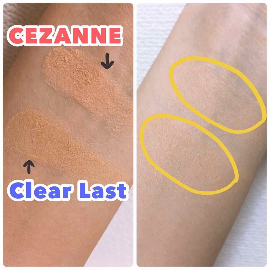UVクリアフェイスパウダー/CEZANNE/プレストパウダーを使ったクチコミ（3枚目）