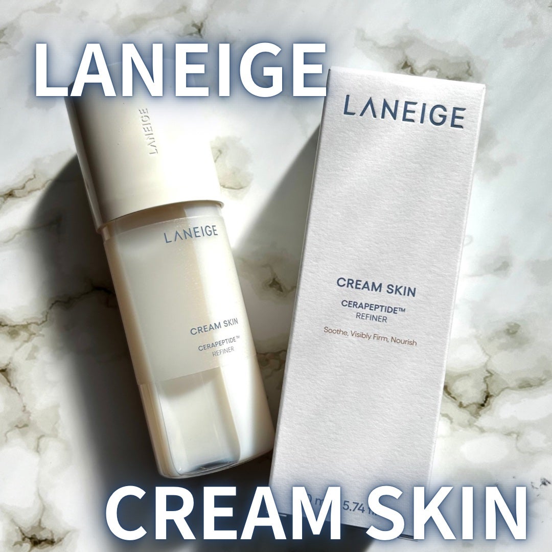 クリームスキン ローション/LANEIGE/化粧水を使ったクチコミ(1枚目)