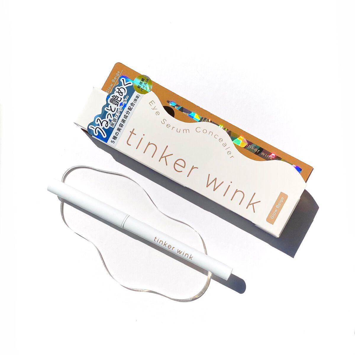 アイセラムコンシーラー/ティンカーウィンク/ペンシルコンシーラーを使ったクチコミ(1枚目)