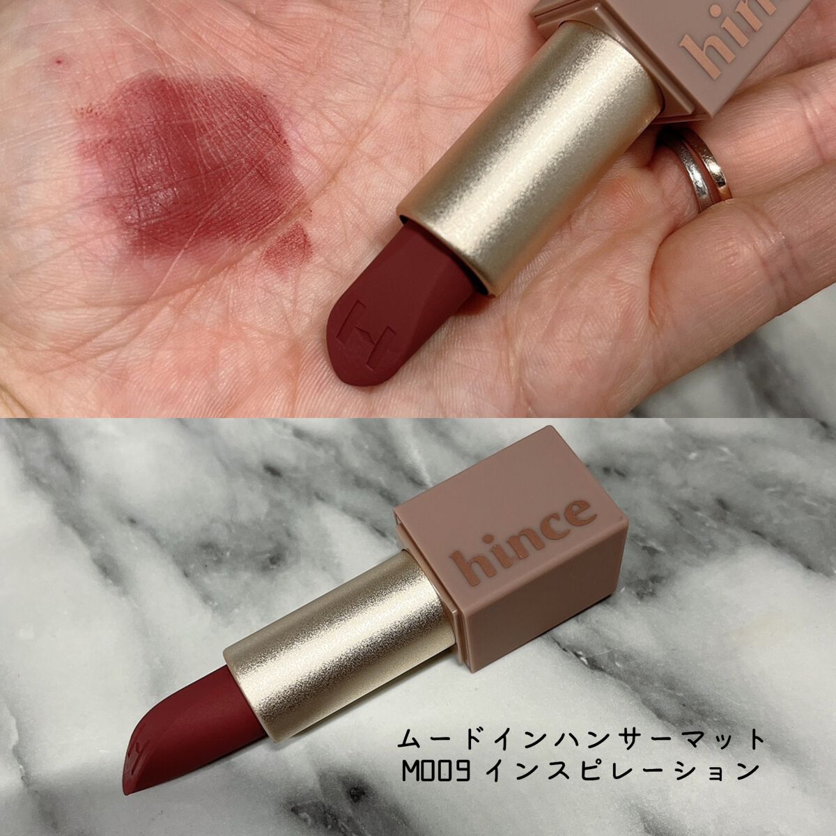ムードインハンサーマット /hince/口紅を使ったクチコミ(2枚目)