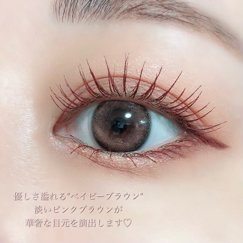 CANNA ROZE AIRY/URIA i-DOL/カラーコンタクトレンズを使ったクチコミ（3枚目）