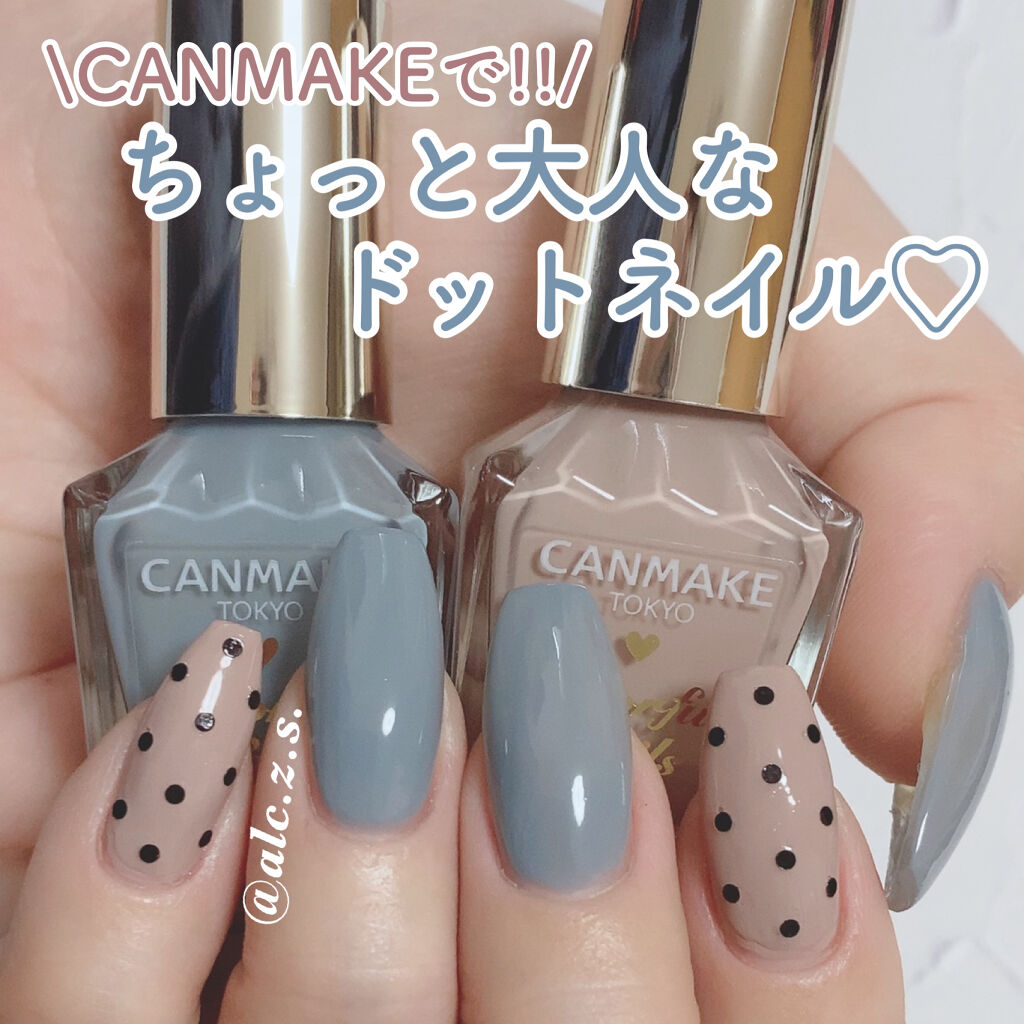 ネイルパーツ/NAILTOWN/ネイルチップ・パーツを使ったクチコミ（1枚目）