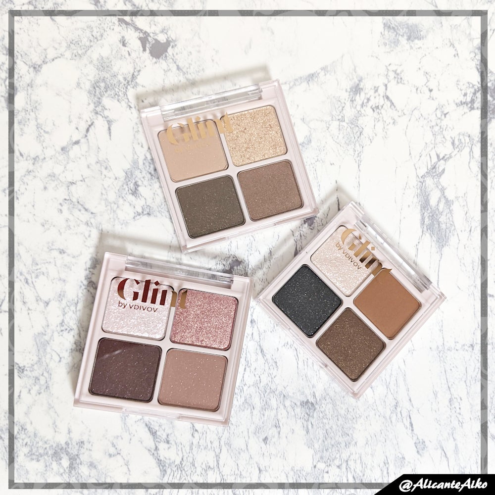 アイパレット インザスターズ/Glint/アイシャドウパレットを使ったクチコミ(1枚目)