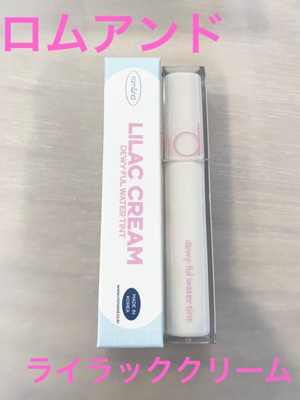 デュイフルウォーターティント<ミルクグロッサリー>/rom&nd/リップティントを使ったクチコミ(1枚目)